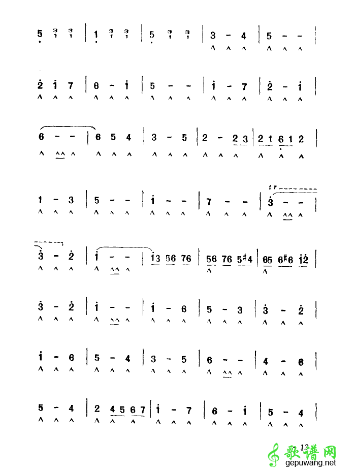 晚会圆舞曲