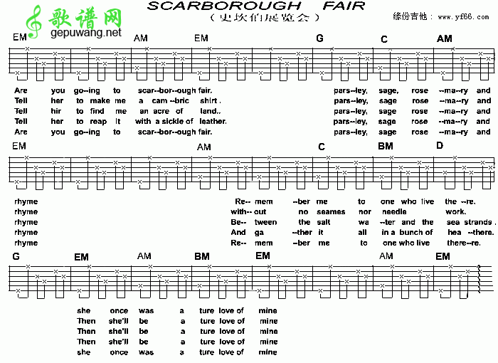 Scarborough FairSarah、Brightman-Scarborough Fair
