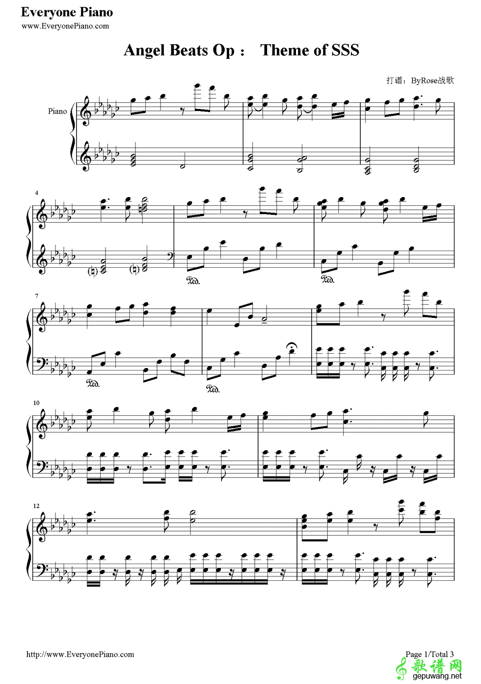 Theme Of SSS Theme Of SSS  