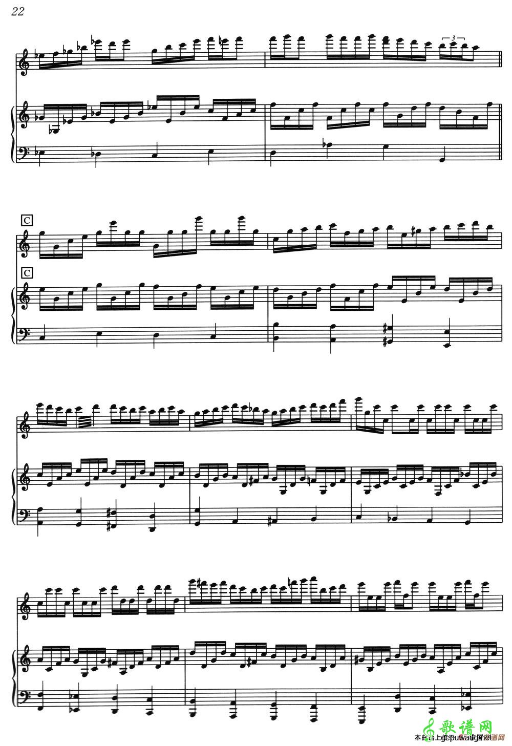 Study For Three Hands  