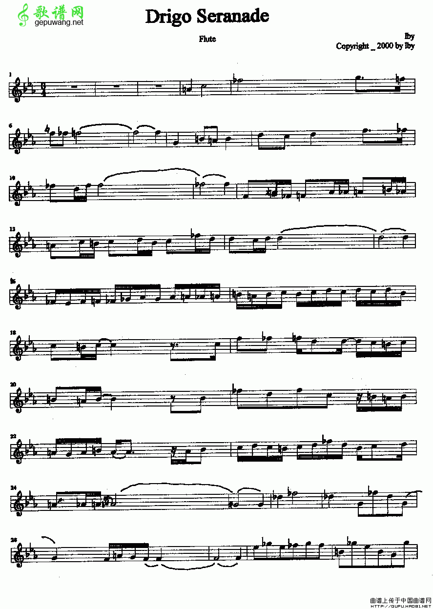 Drigo serenade