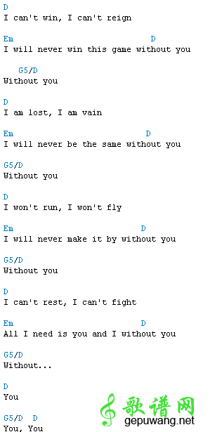 with out you