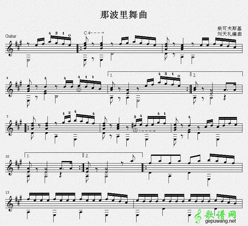 那波利舞曲_那波里舞曲