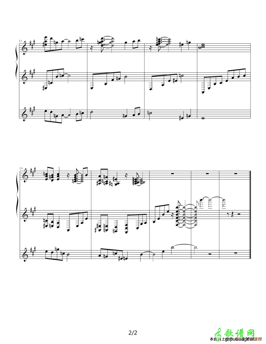 frozen-flower  