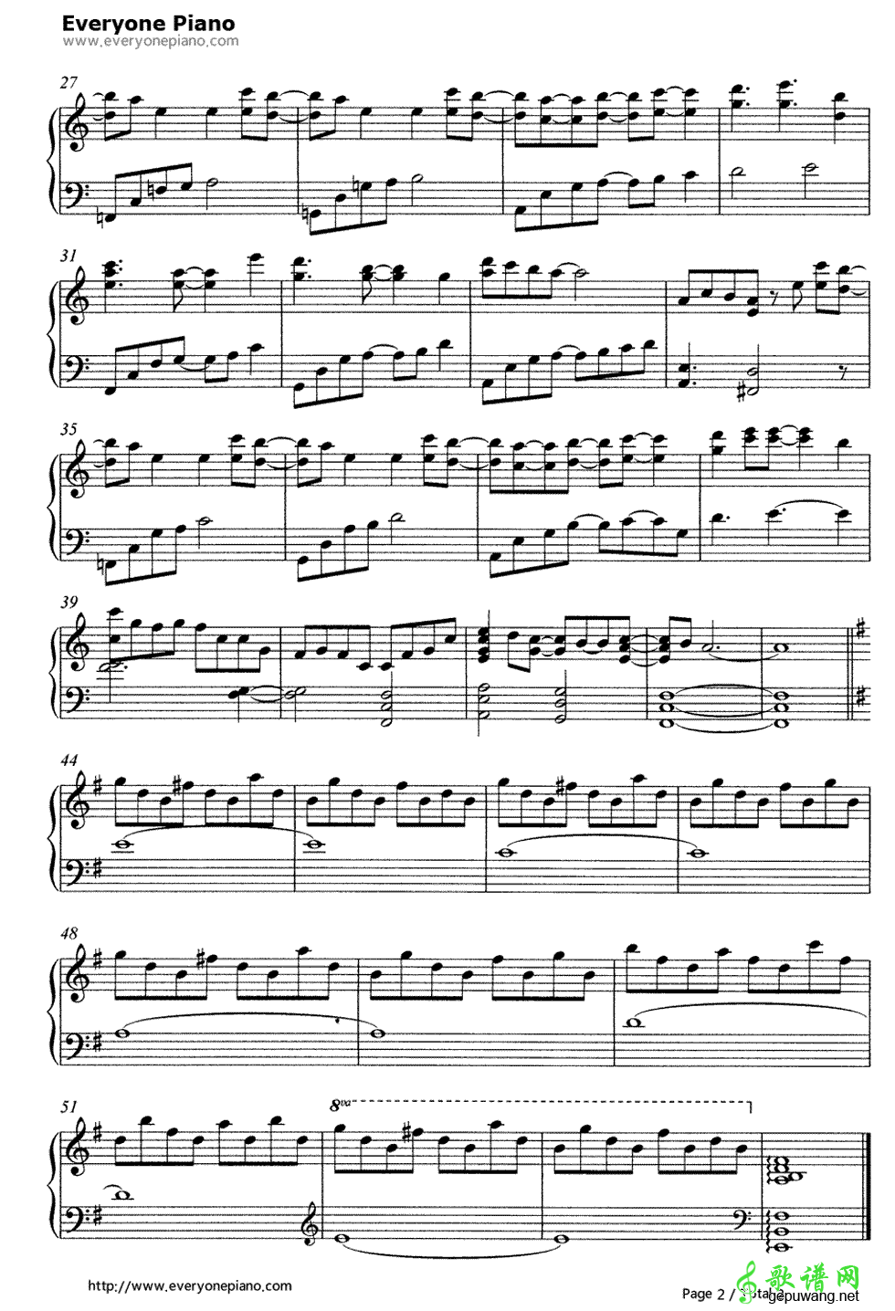 约会大作战（date a live）第九话插曲 
