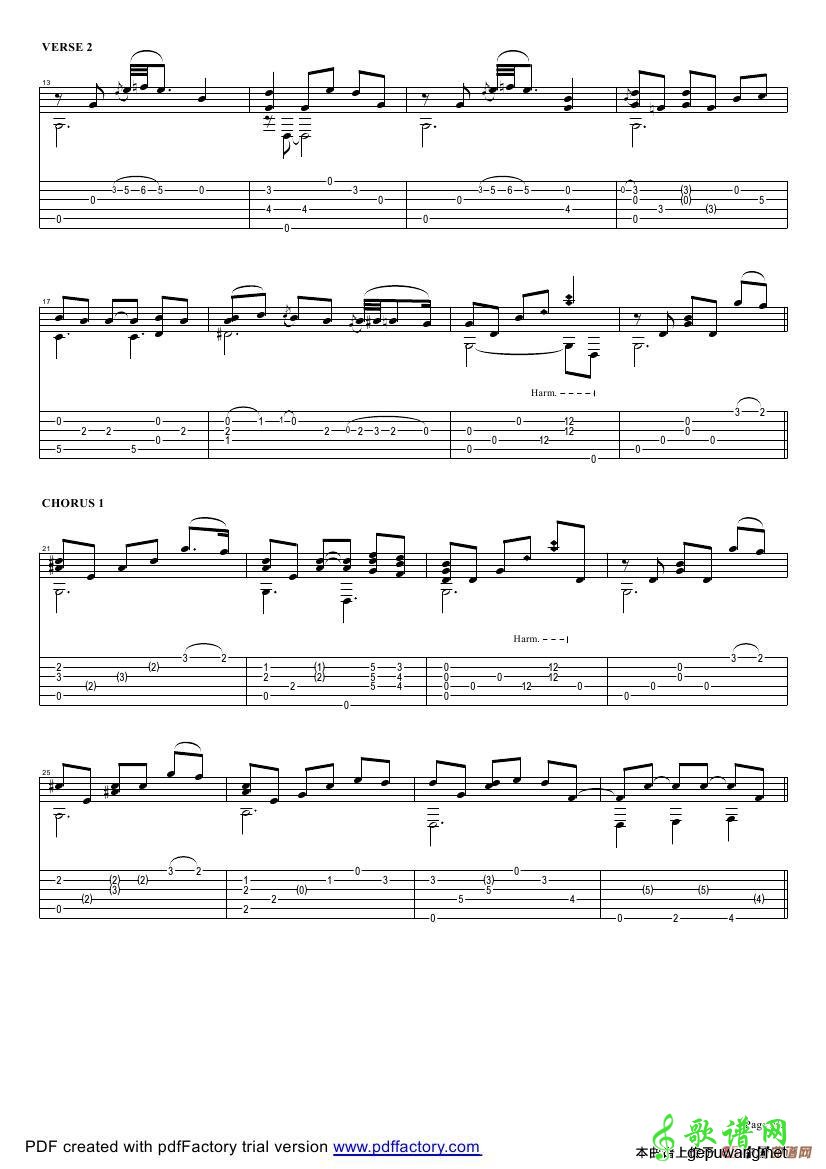 smokey mountain lullaby