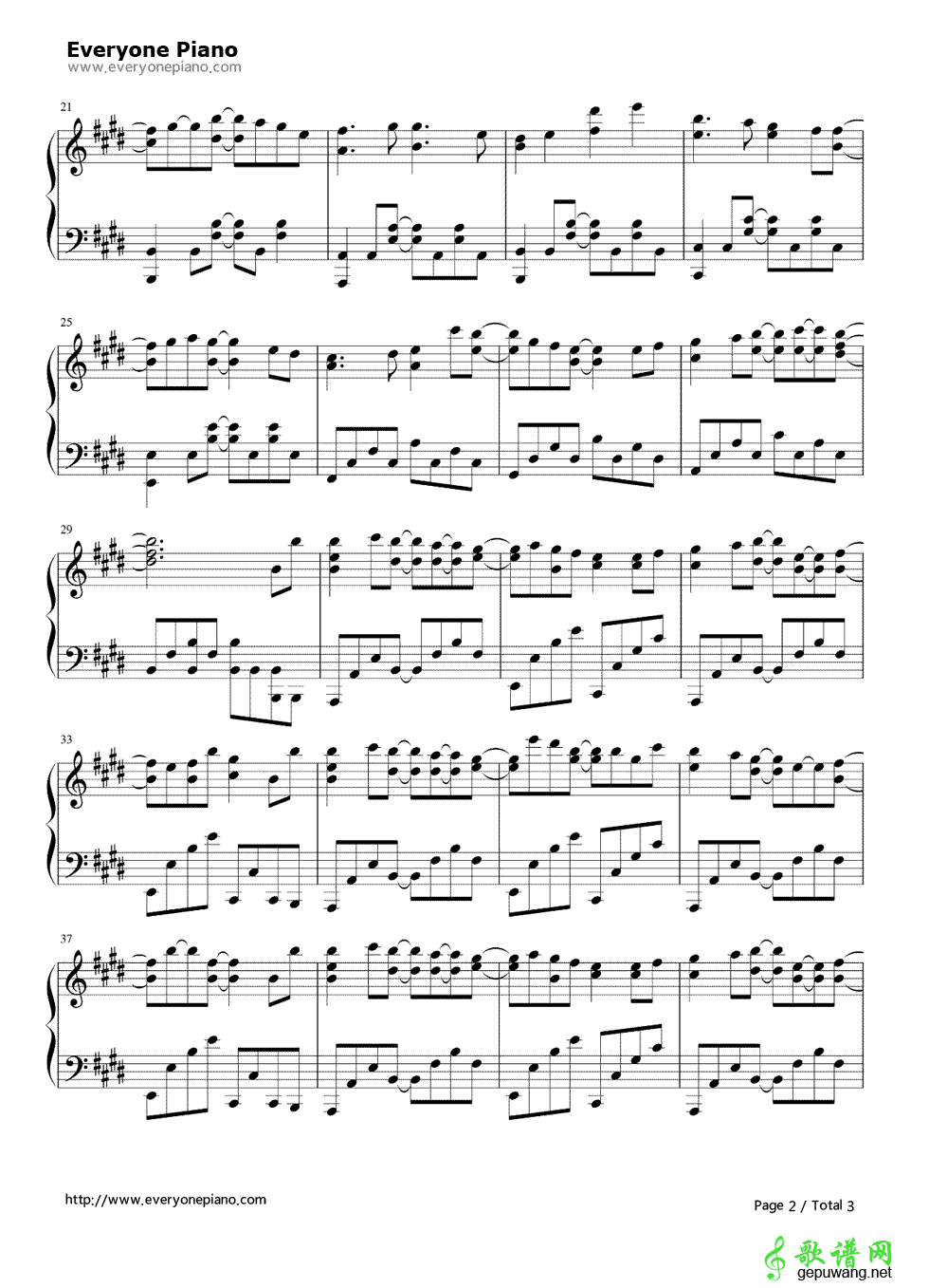 irony 《我的妹妹哪有这么可爱！》片头曲 