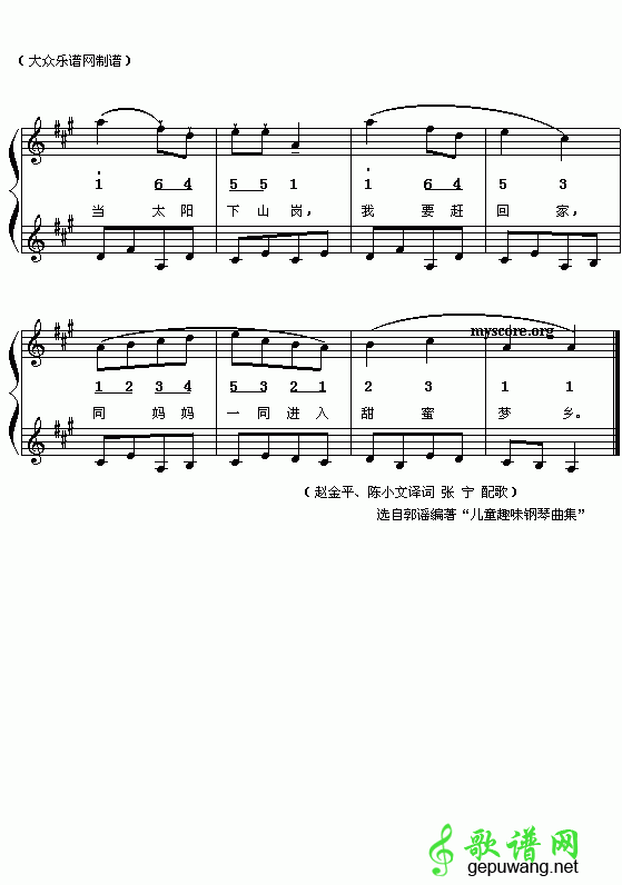小红帽_小红帽