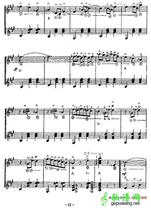 杜鹃圆舞曲
