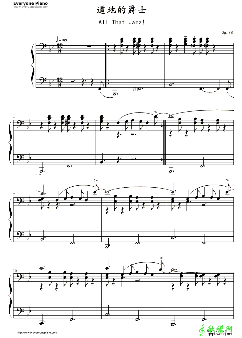 All That Jazz!  