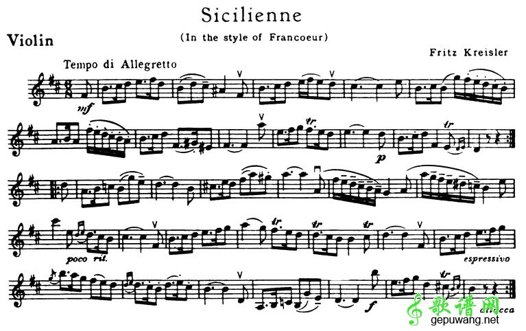 Sicilienne