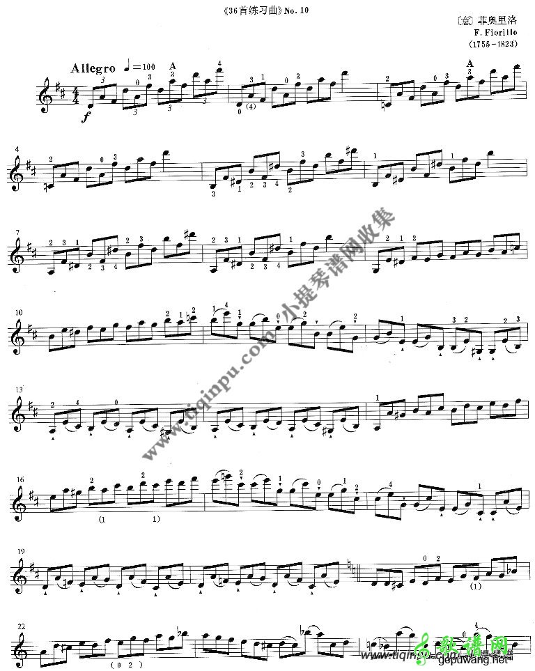 菲奥里洛《36首练习曲》之10