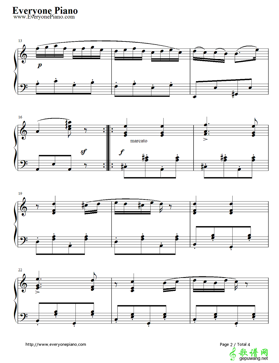 匈牙利舞曲第五号  