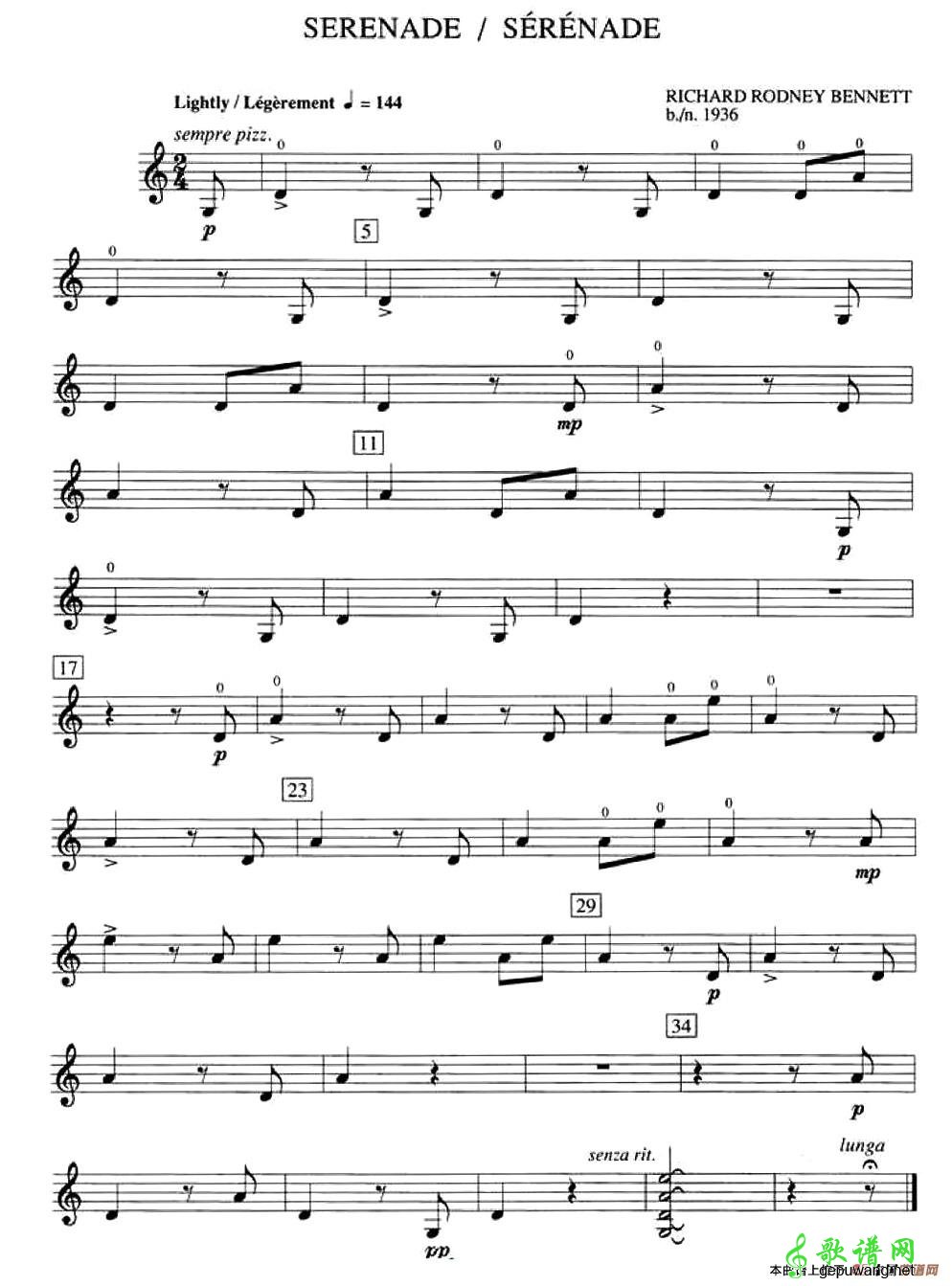 Serenade