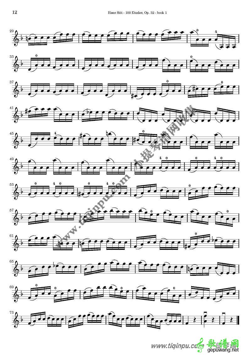 西特练习曲100首（8—13）