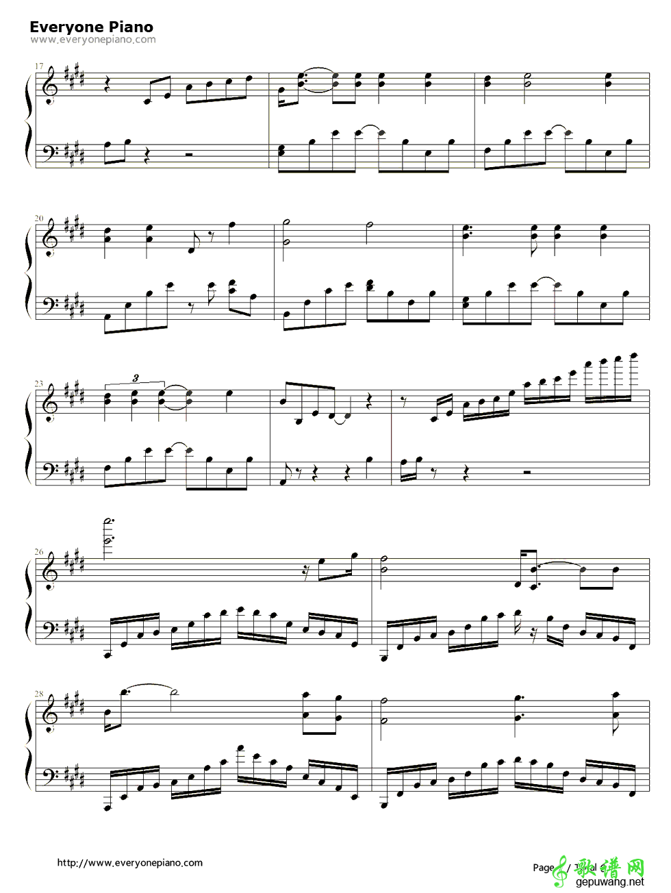 我心永恒 my heart will go on 