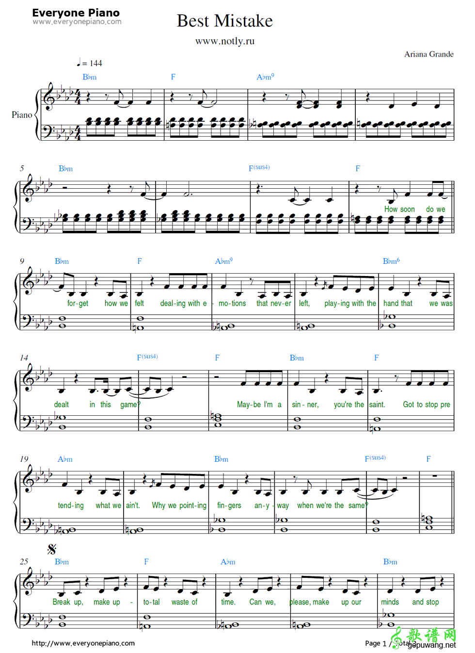 Best Mistake Ariana Grande-Best Mistake  