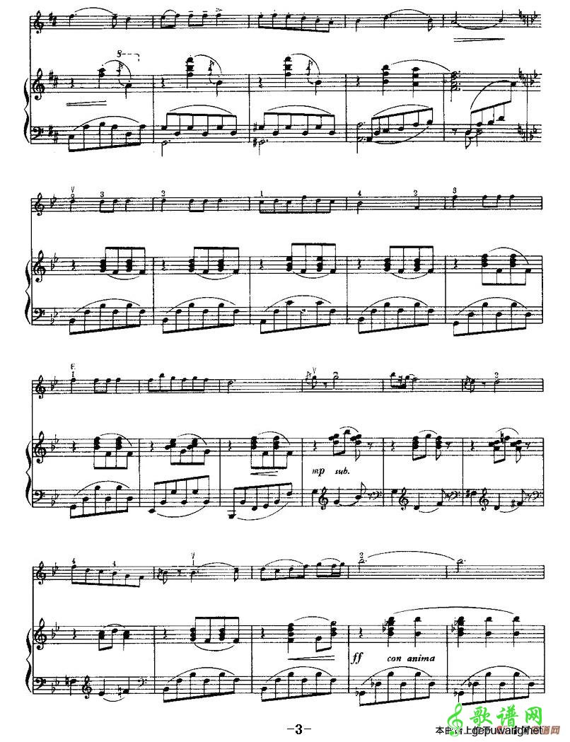 抒情曲