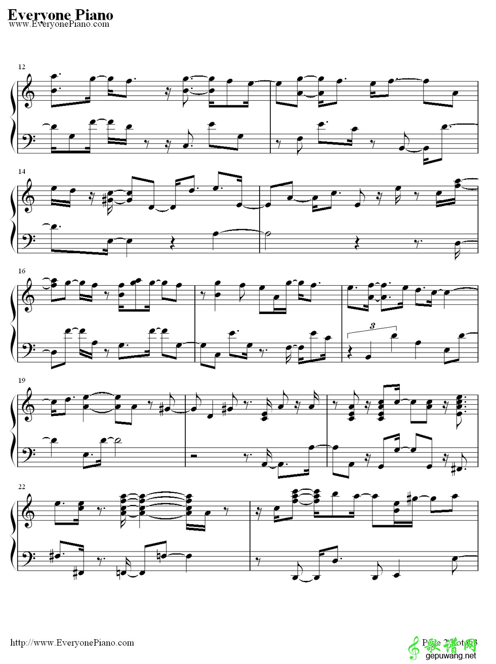 Gloomy Sunday Billie Holiday-Gloomy Sunday 