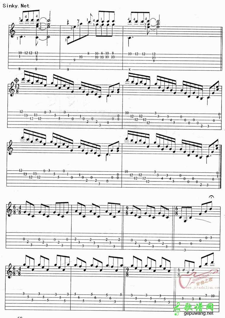 爱的协奏曲爱的协奏曲