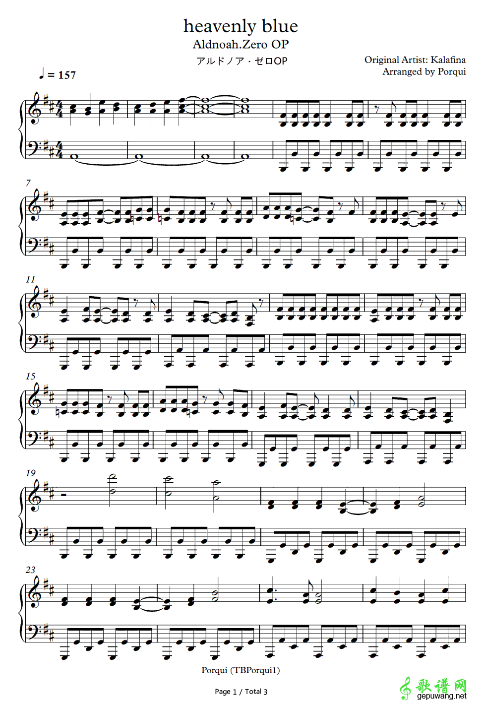 Heavenly blue Kalafina-Heavenly blue  