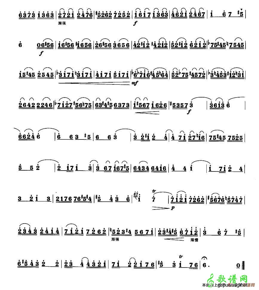 a小调协奏曲