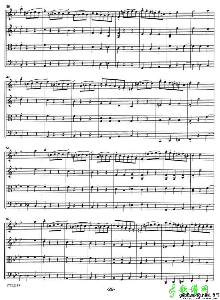 SLEEPING BEAUTY WALTZ