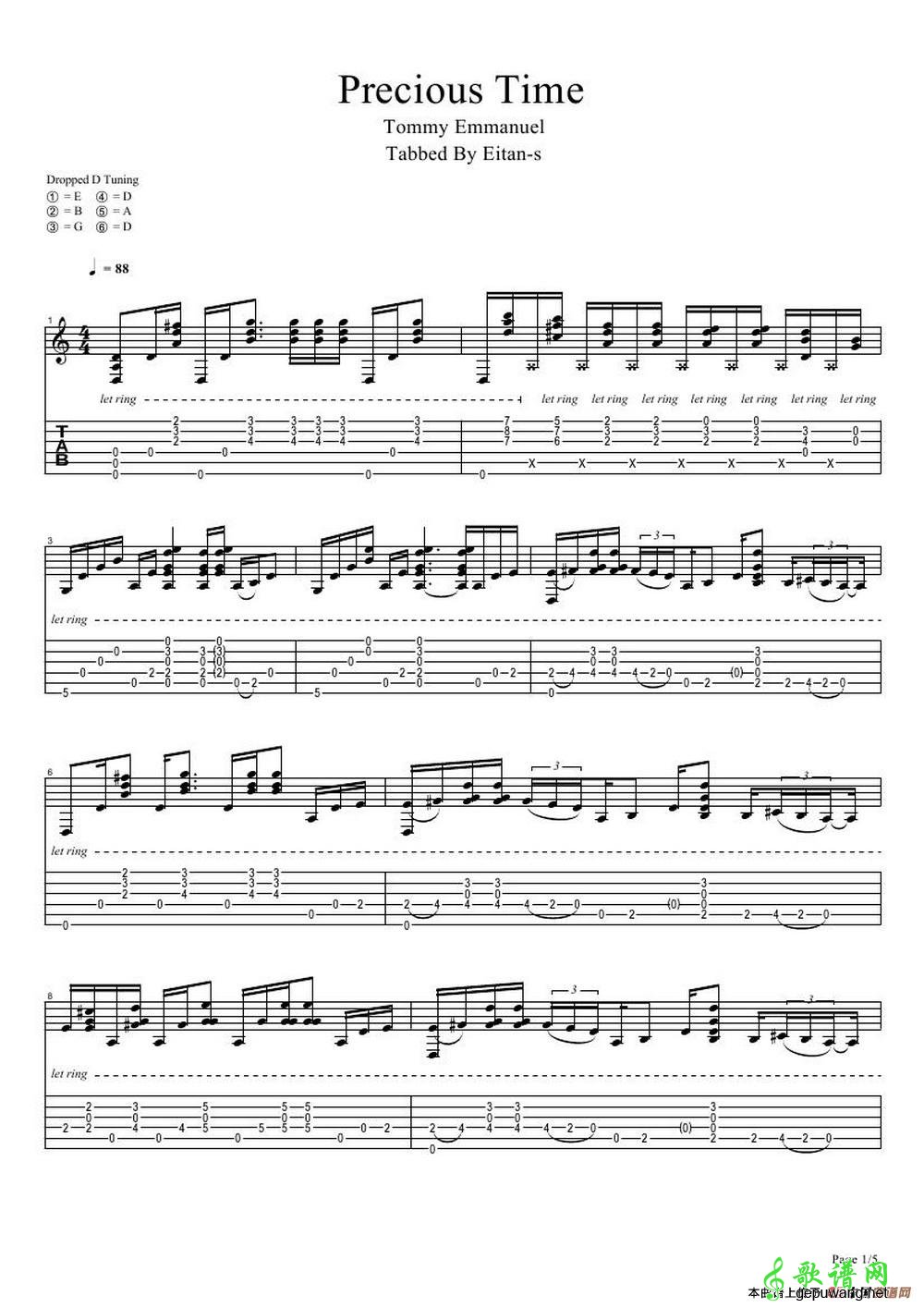 precious time(1)（吉它谱）