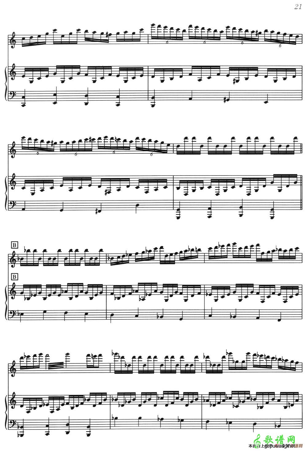 Study For Three Hands  