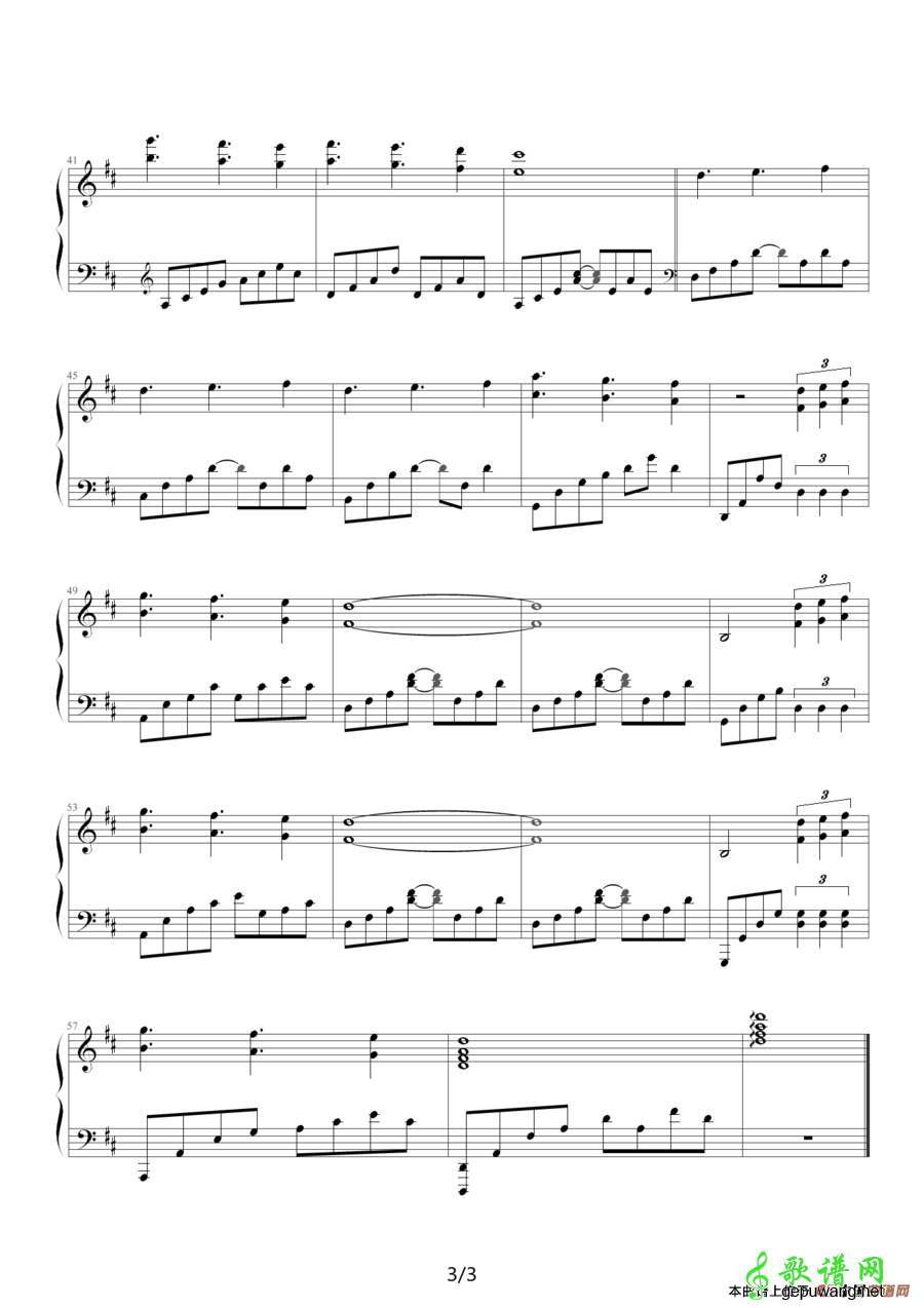 Piano Melody  