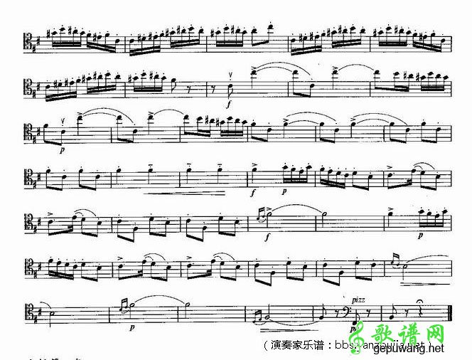 农民舞曲