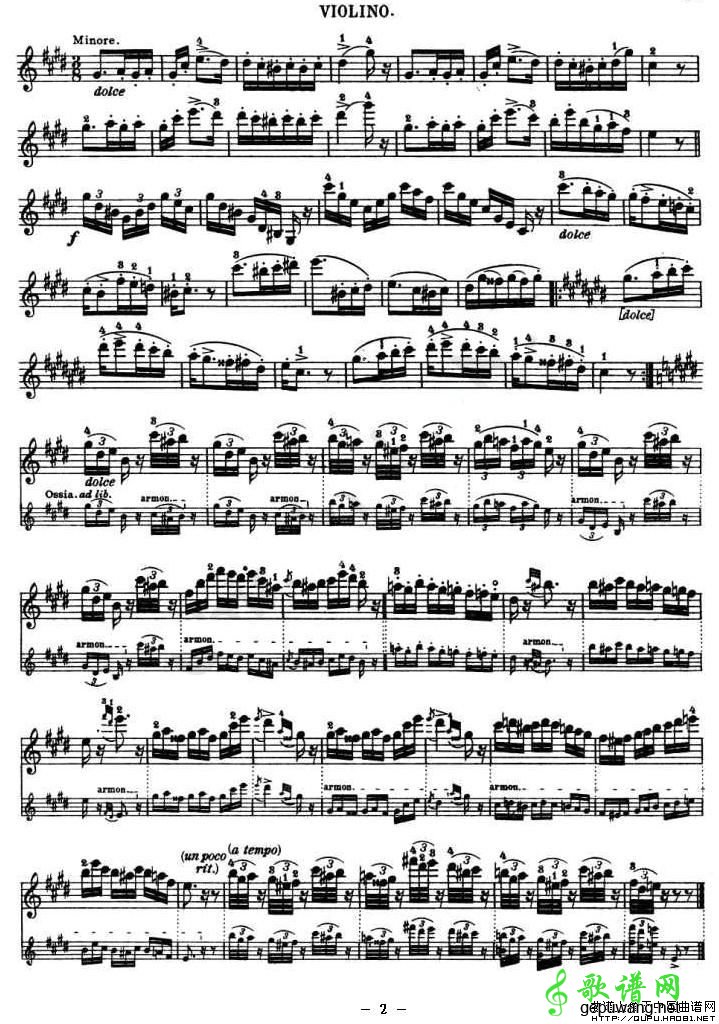 CANTABILE E VALZER