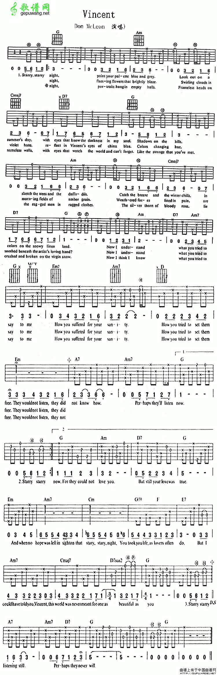 VincentDon、Mclean-Vincent