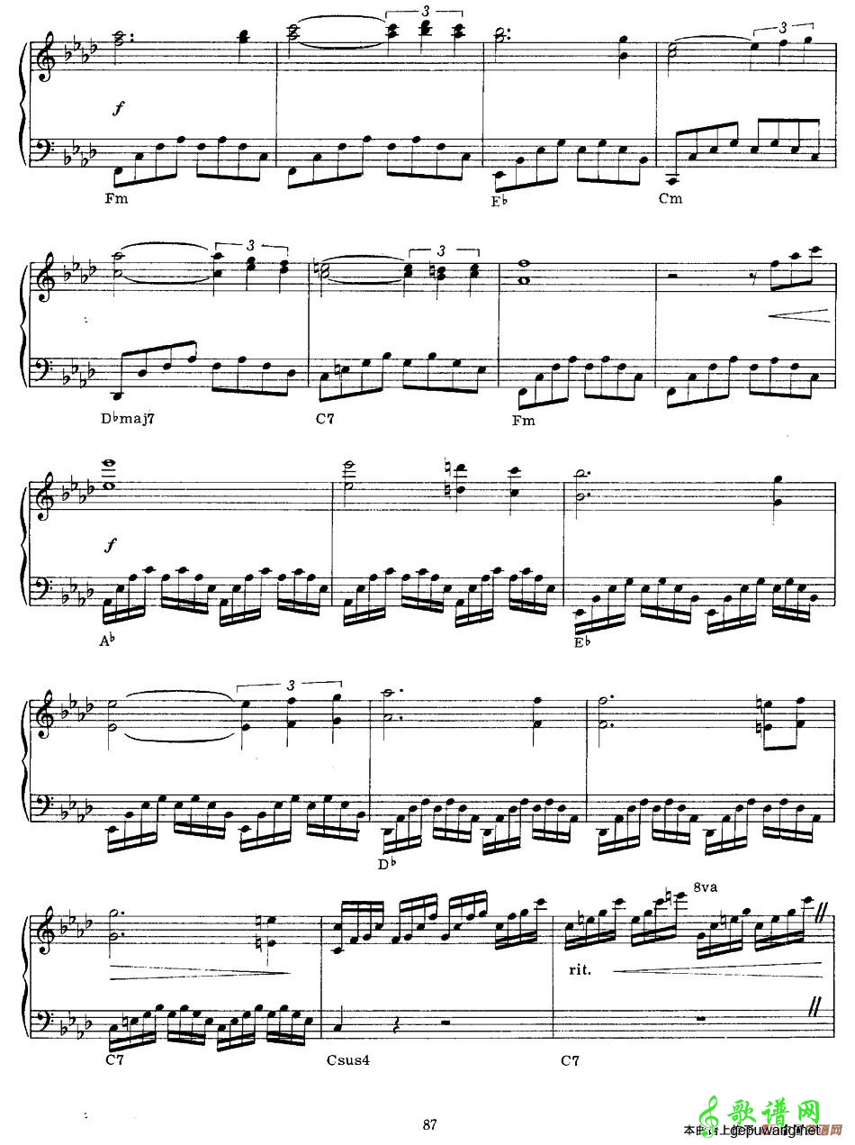 Greensleeves  