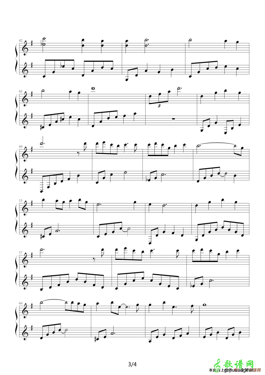 Lover's Concerto  