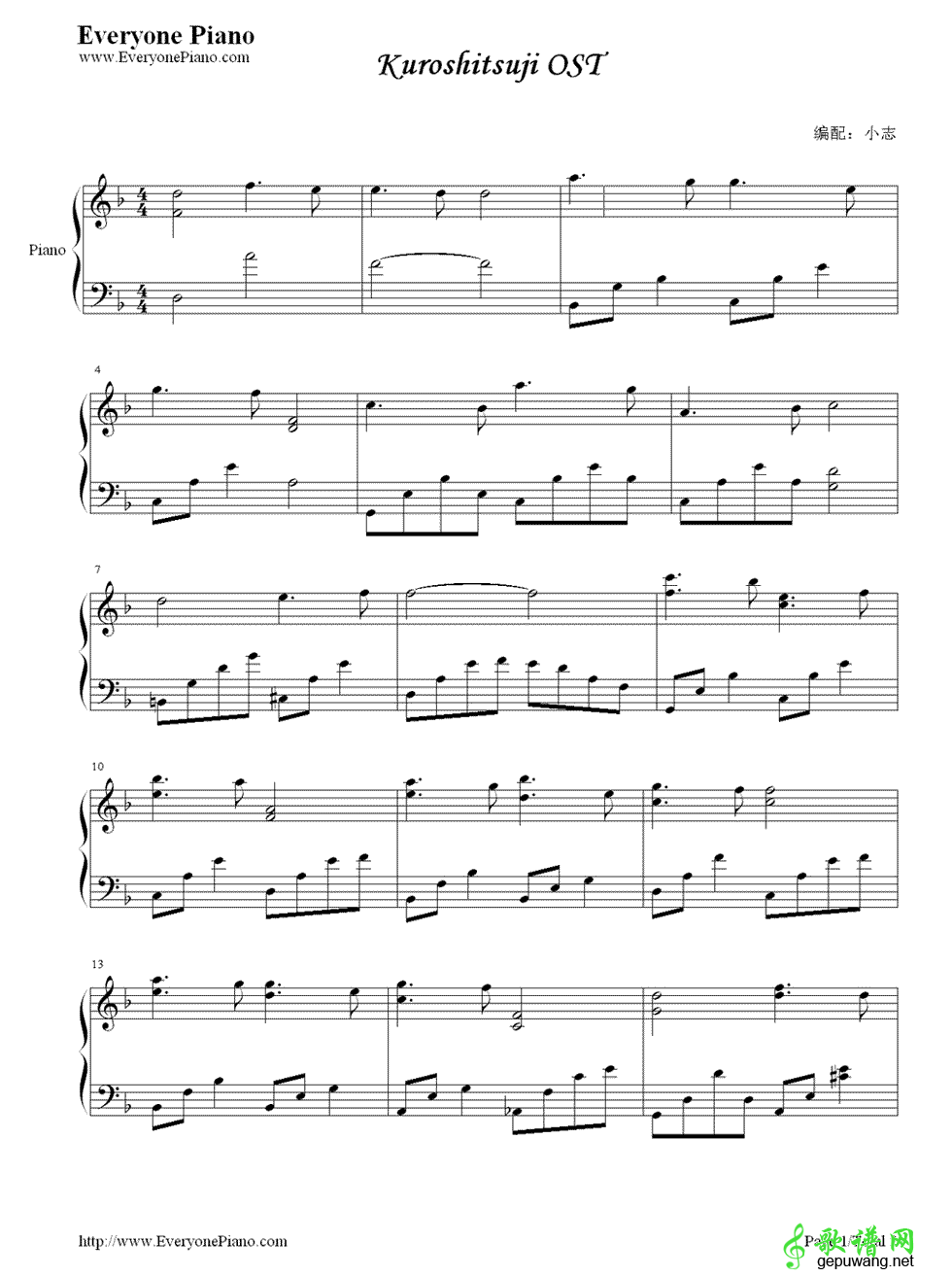 黑执事 OST（Kuroshitsuji OST） 