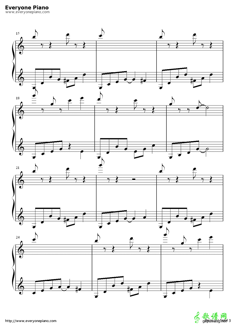 《嘿咻狂想曲》  