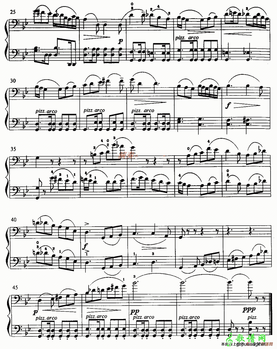 东方舞曲