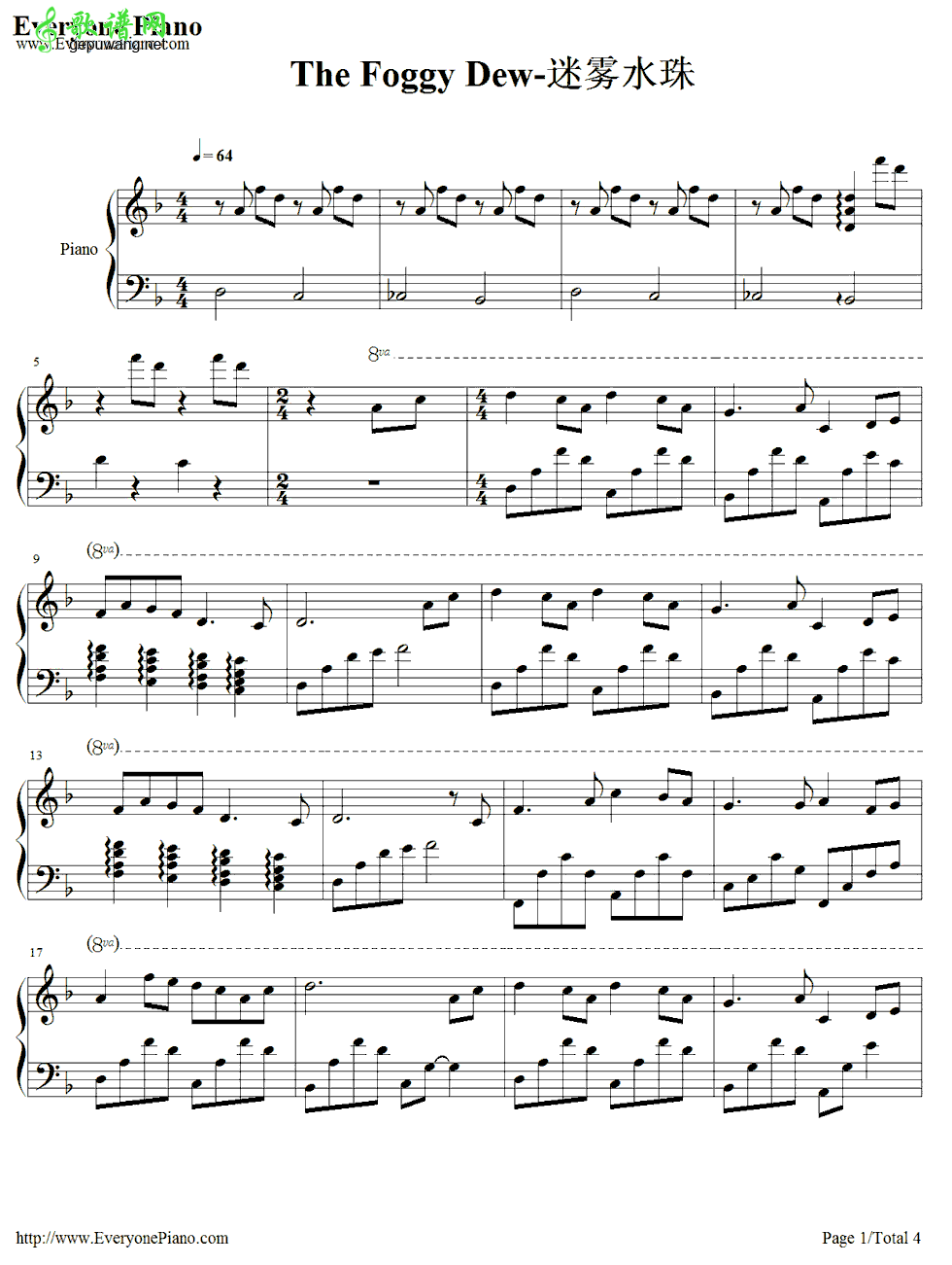 The Foggy Dew The Foggy Dew（迷雾水珠） 