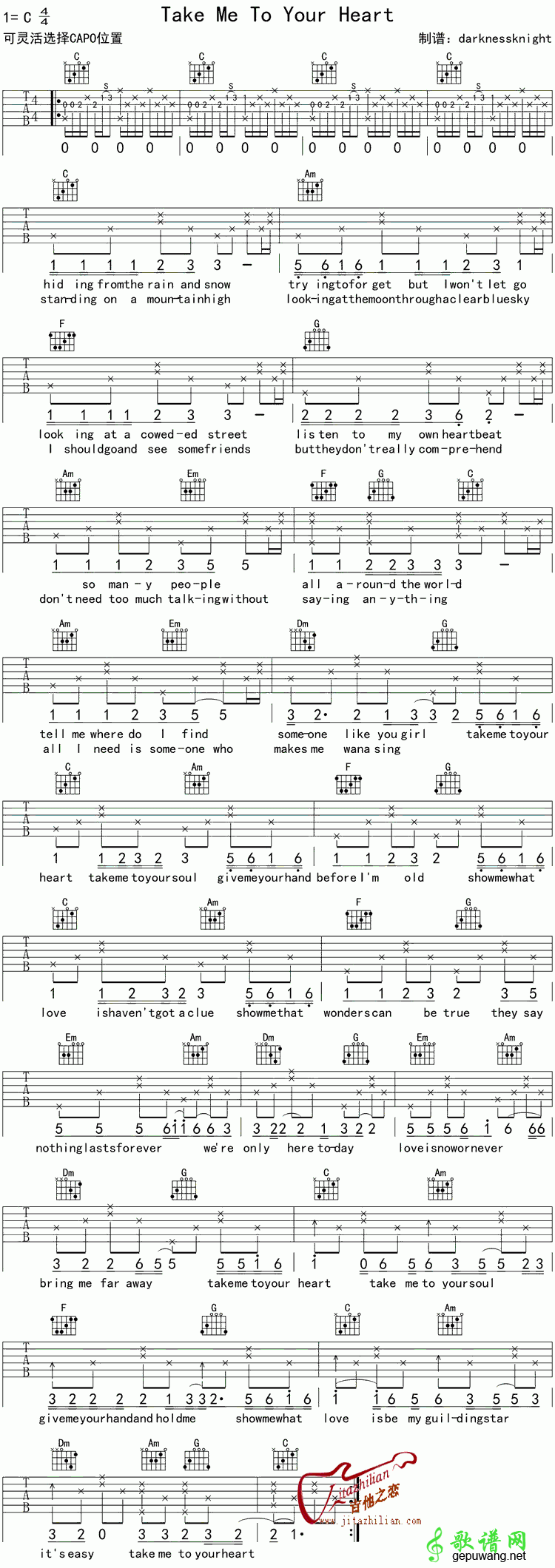 take me to your heart经典版