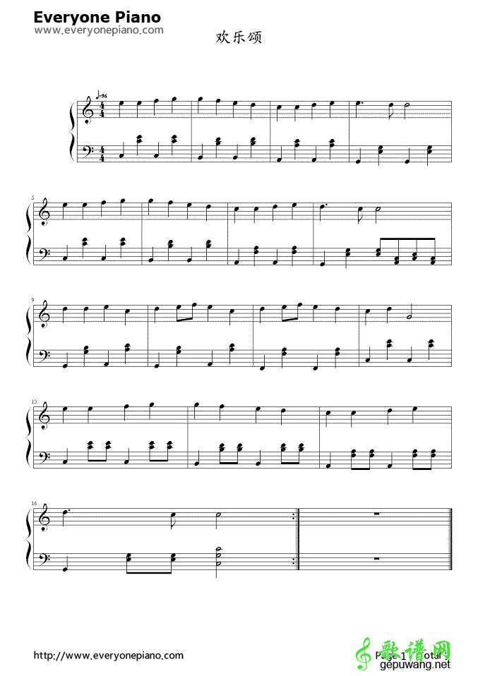 欢乐颂 _贝多芬Song of Joy 