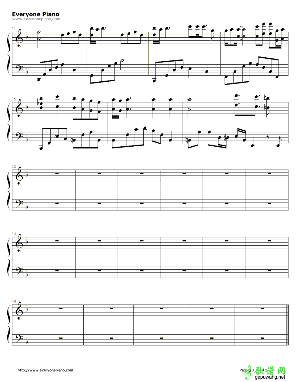 掉下了眼泪 赵惠丽Tears are Falling 
