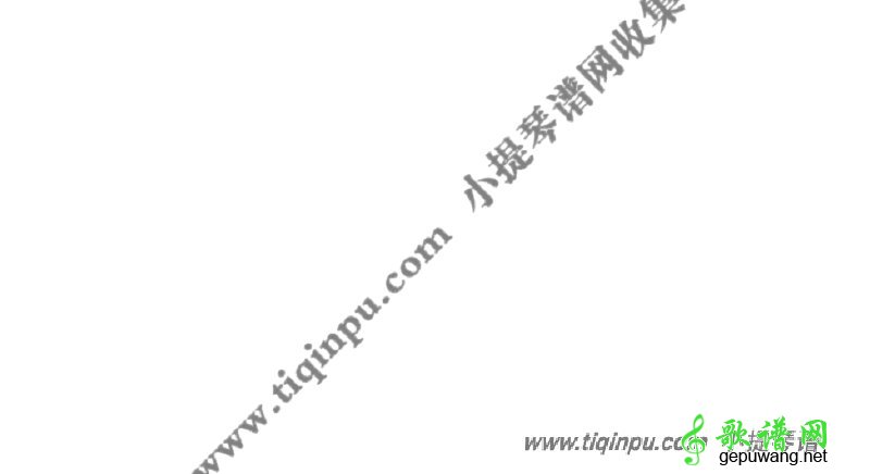 开塞36首小提琴练习曲（28-36）