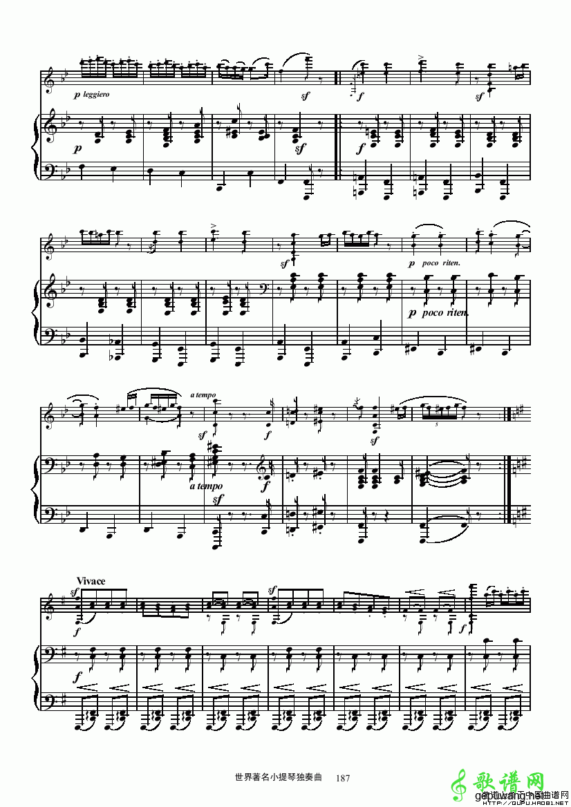 匈亚利舞曲第五号