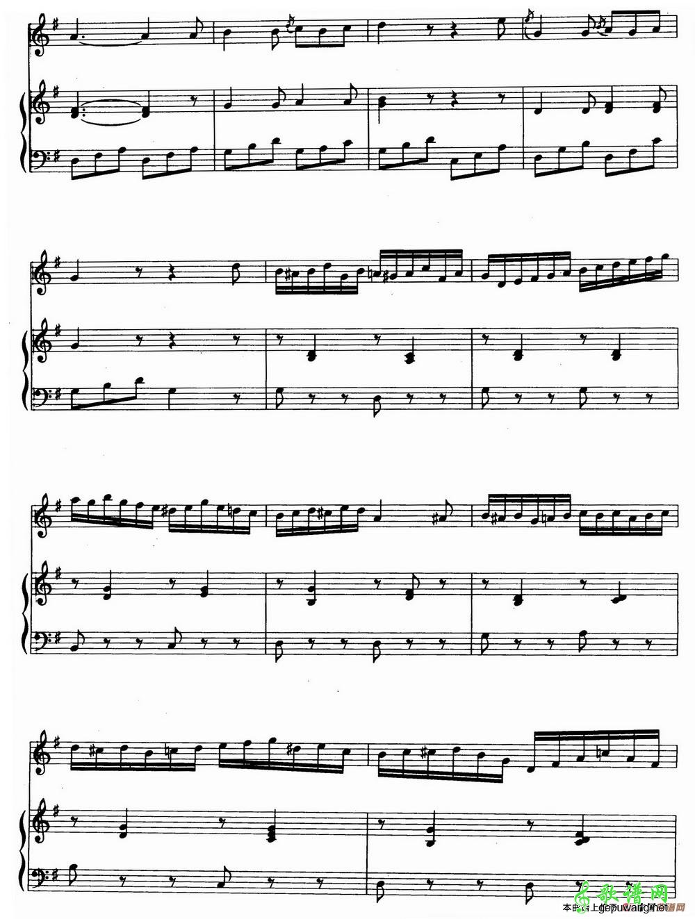 变奏曲