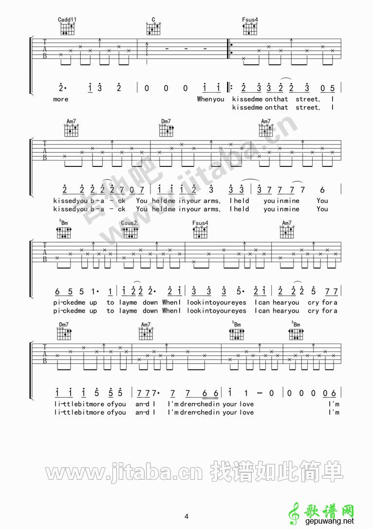 drenched_曲婉婷drenched
