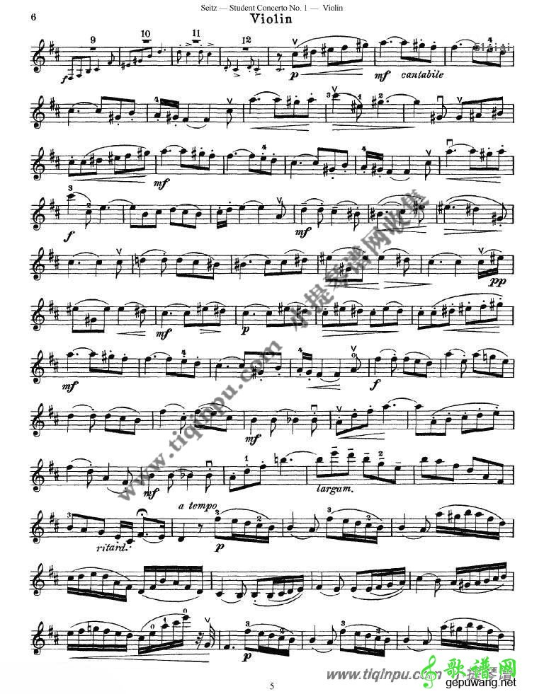 塞茨 第一学生协奏曲（五级）