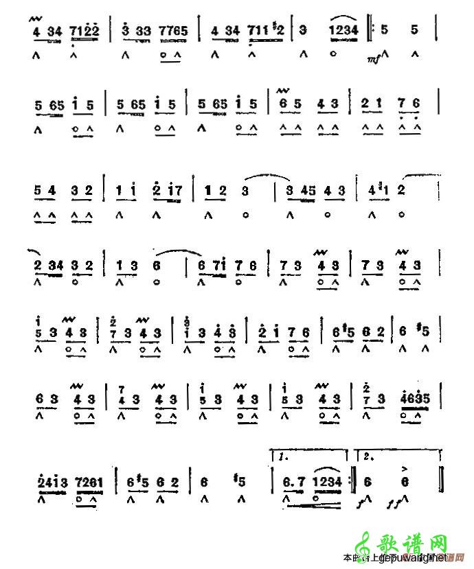 奏鸣曲