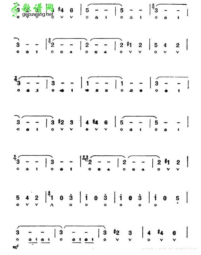 杜鹃圆舞曲