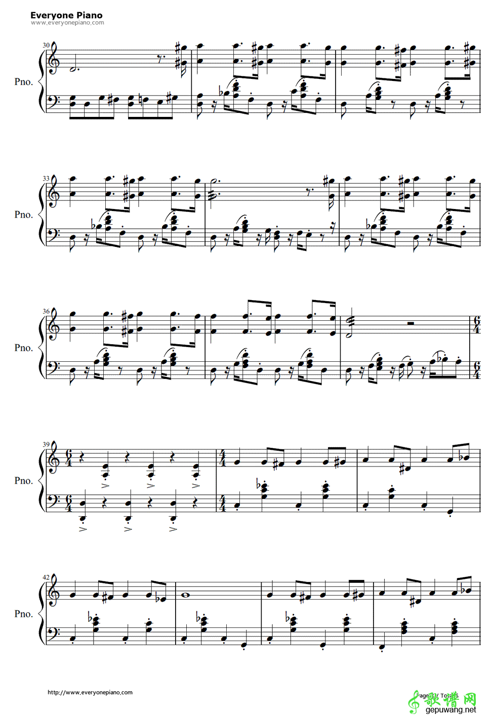 Discombobulate Hans Zimmer-Discombobulate 